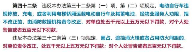 动车上路有“5不能”新要求别被罚了才知道龙8游戏国际登录2025年2月起执行电